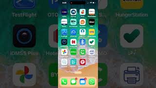 iDrive basic usage flow screenshot 3