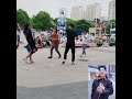 supae idol スーパーアイドル - ミーム