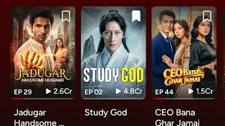 Jadugar Handsome Husband Full Episode 1Se 49 Tak Dekhne Ke Liye Description Me Link Hai