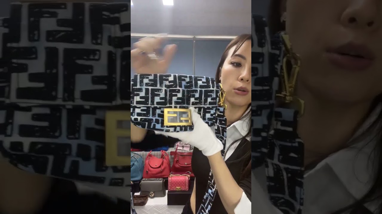 Fendi Monogram Shoulder Bag