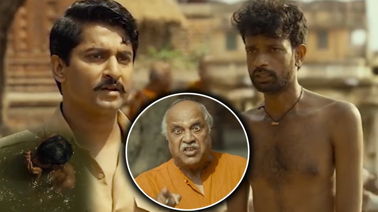 Nani Dynamic Entry As Shyam Singha Roy Scene || TFC Hit Scenes