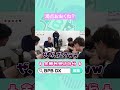 【名詞を作れ!】ひらがじゃん最強決定戦 #石川亮 #池田陵真 #山中稜真 #元謙太 #オリックス #shorts #BPBDX