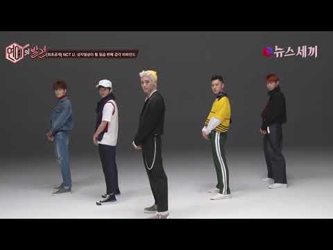 칠감100M | 연예의 발견 칠감 비하인드 합본