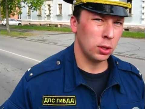 Гибдд озерск график работы Беспредел ГИБДД г.Озерска продолжение - YouTube