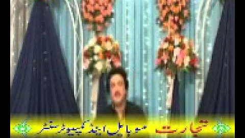 New pashto tapy by  Raees Bacha 2014