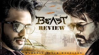 BEAST Movie Review || Mamulga ledu asalu