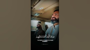 تلاوة جميلة وهادئة جدا بصوت المشايخ محمود كركوكي و هيثم الدخين سورة الفاتحة وما تيسر من سورة الدخان.