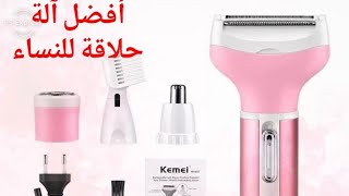 kemei KM-6637  كيمي ماكينة حلاقة 4 في 1