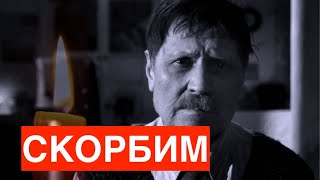 Умер актер Николай Сморчков, сыгравший Захарова в фильме «Летят журавли»