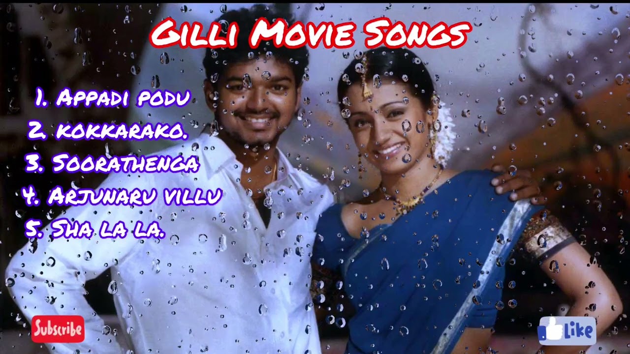 Ghilli Movie Tamil songs  Tamil songs Tamil Movie Songs  Tamil jukebox joelkevin28