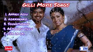 Ghilli Movie Tamil songs | Tamil songs |Tamil Movie Songs | Tamil jukebox @joelkevin28