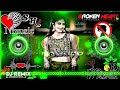 New Hindi Dj SongBest Hindi OldSong Dj Remix Bollywood Nonstop DjOld Hindi DJ song 2026