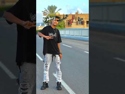 يا كروان طير الجبهه