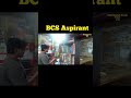 BCS preparation study vlog.  #studytips #bcs