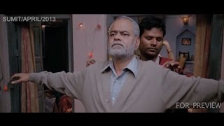 Ankhon Dekhi Trailer - First Cut