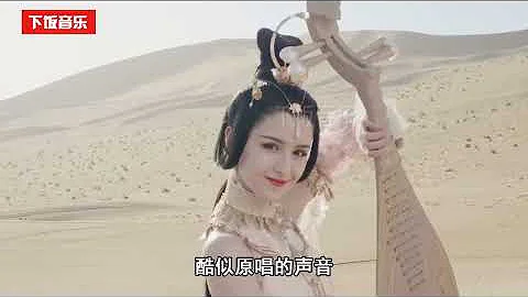 【沒點才藝咋軍訓？😂你pick誰？】軍訓場上才藝大合集，卡點熱舞翻跟頭順拐樣樣精彩，女生隨口一唱，網友：一口幾個原唱？| 下飯音樂 - 天天要聞