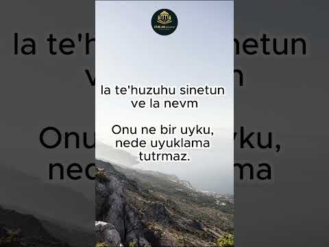Kuran Oku: Ayetel Kürsi'nin Mucizevi Faziletleri! #ayetelkursi #kurandinle