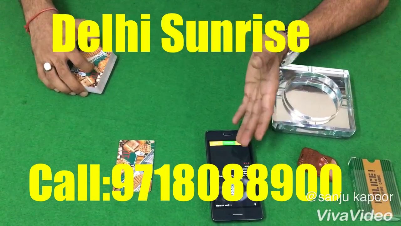 New Ashtray scanner for cvk 500|Cvk 600|cheating in playing cards by hi tech,Delhi Sunrise