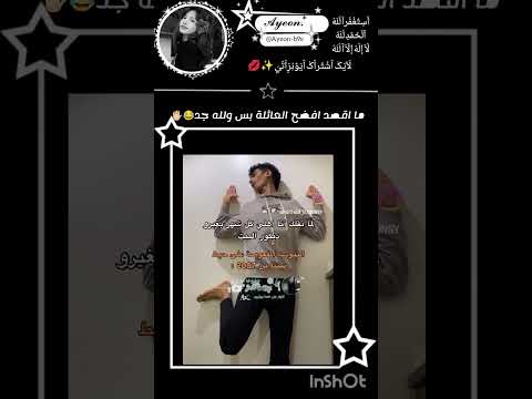 رأيكم بالحقوق تججننن صح عملتها يستو جونغكوك لايون جيش ايونز Blackpink Bts اكسبلور 