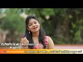 കാട്ടിൽ മേക്കതിൽ kattil Mekkathil Song status Mp3 Song