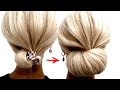 ОБЪЕМНЫЙ ПУЧОК ТОЛЬКО ИЗ 1 РЕЗИНКИ | КРАСИВЫЙ ПУЧОК ЗА 1 МИНУТУ | EASY MESSY BUN HAIR TUTORIAL