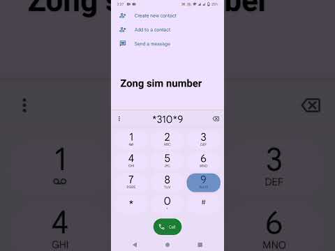 How to check zong sim number#zong#shorts#youtubeshorts