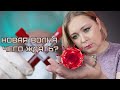 Новая волна короны чем грозит? Предсказывают таро