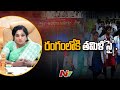 Governor Tamilisai Soundararajan seeks reports on suicides, medical seats blocking scam