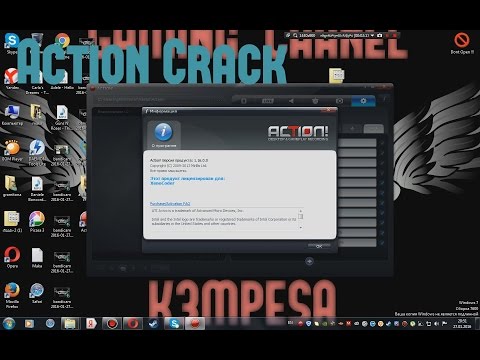 How to crack Action/როგორ დავკრაკოთ ექშენი