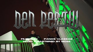 TAF-K,KD - DEN PEFTW (Official Music Video)