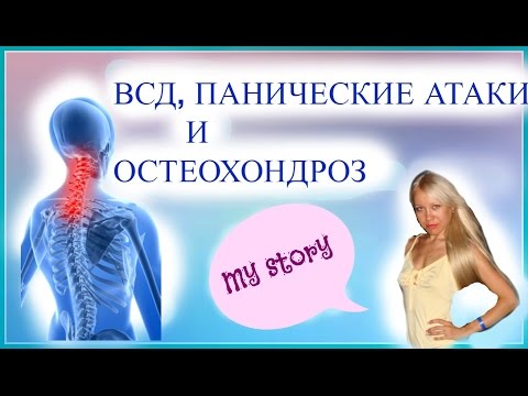 Множественные миомы матки лечение отзывы