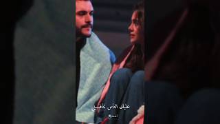 عليك الناس تنافسني #حالات واتس حب اغاني حب قصيرة