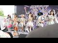 Maison de Queen-I MEAN(2026風神祭)