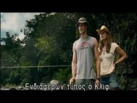 A Perfect Getaway Full Movie In English A Perfect Getaway Full Movie In English