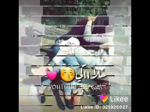 اهداء الي صديقتك المفضلة بشكر الله لسواكي نشالله تعجبكن
