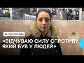 У Миколаєві відкрили фотовиставку до 10-ї річниці Революції Гідності