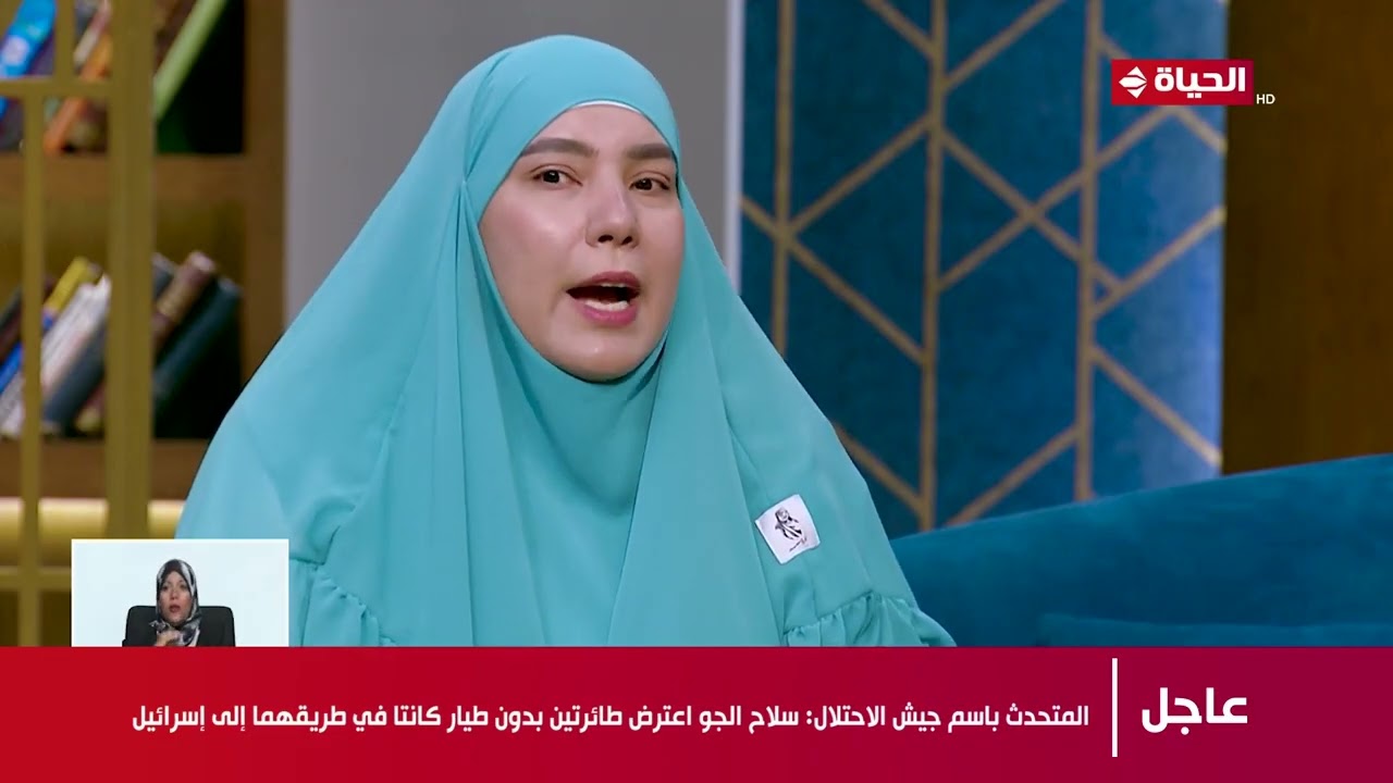 استاذه سمر نديم تحكي كيف وجدة استاذه سماح و و بكاء استاذه سماح لتجاهل اهلها لها