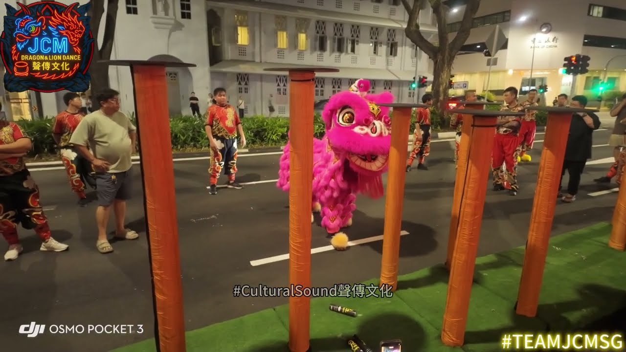 觀福壇龍狮团 Kwan Hock Tua Dragon & Lion Dance Troupe - 凤凰会所盛大开幕 Phoenix Club Grand Opening