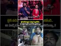 హెల్మెట్ పెట్టుకోకపోతే ఏం జరిగేదో.. షాకింగ్ ఘటన! #saidharamtej #trending #kaka