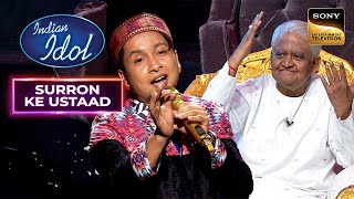Mohd. Rafi के Songs पर Pawandeep ने दिया बहुत प्यारा Tribute | Indian Idol 12 | Surron Ke Ustaad