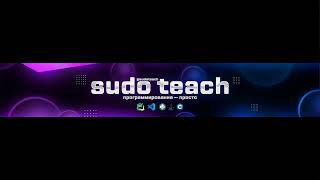 $ sudo teach IT ⚙️ Live Stream