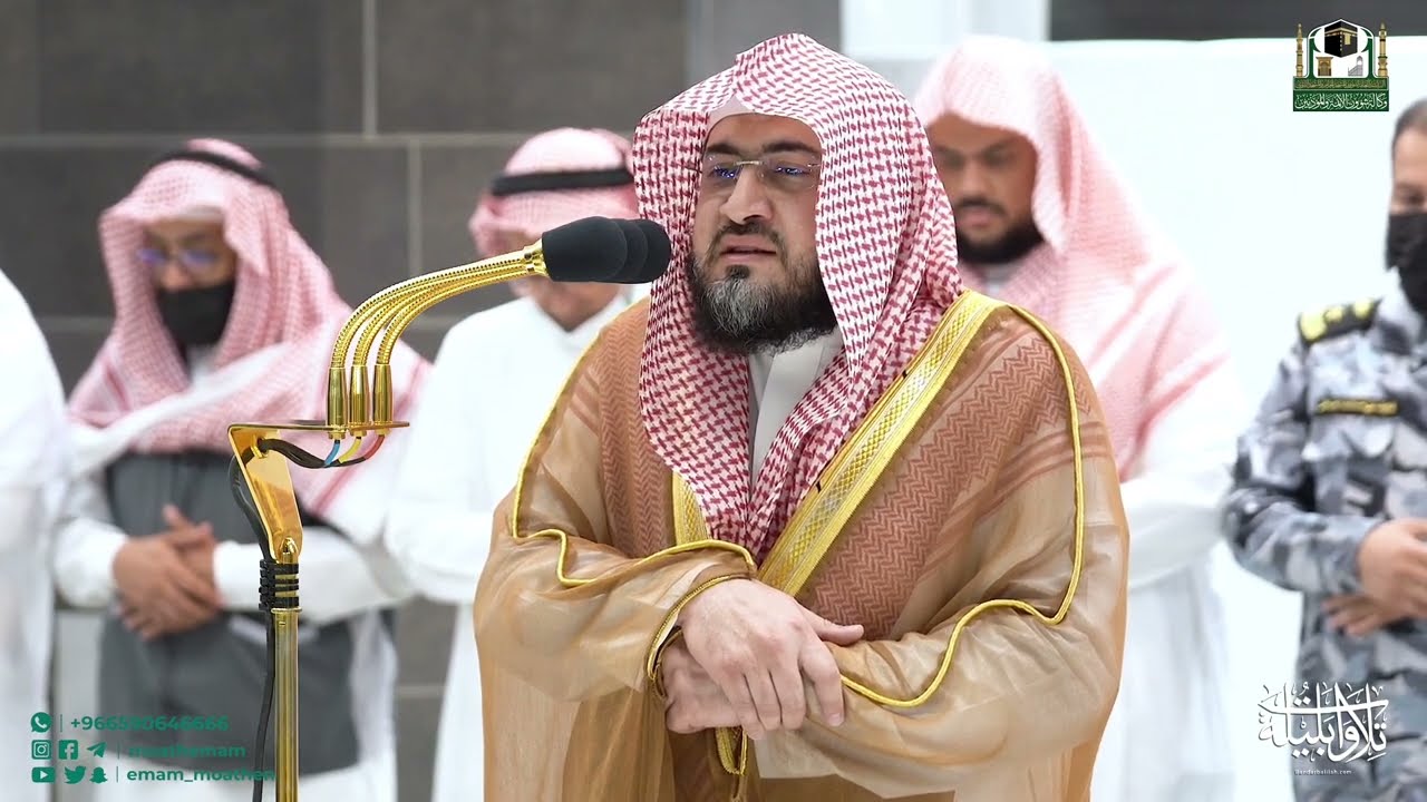 تلاوة من سورة إبراهيم للشيخ د. بندر بليلة | عشاء الثلاثاء 24-6-1444هـ