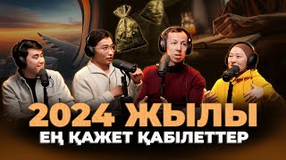 Даму жолы | Әдет | Дикция | Копирайтинг | Shabyt online