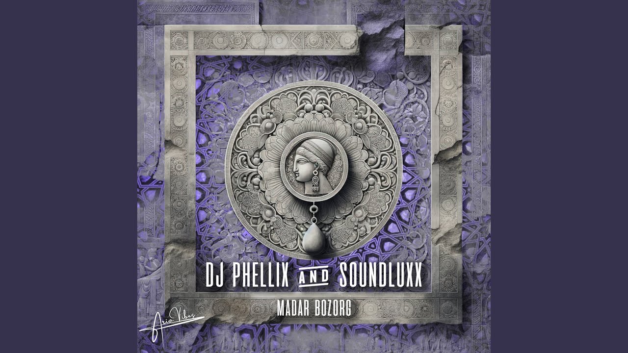 Watch Madar Bozorg on YouTube Watch Madar Bozorg on YouTube