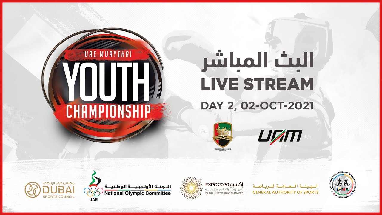 2021 UAE Youth Muaythai Championship live stream - Day 2 Final Bouts