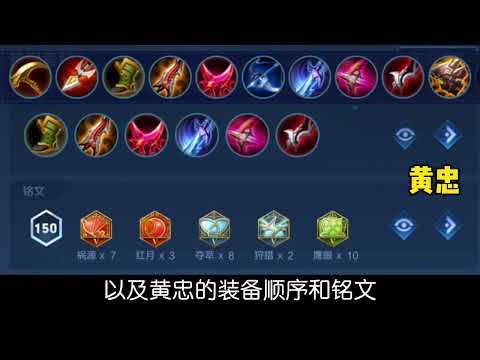 是朱有才呀-黄牛Plus加强版：能把对手逼疯的玩法！