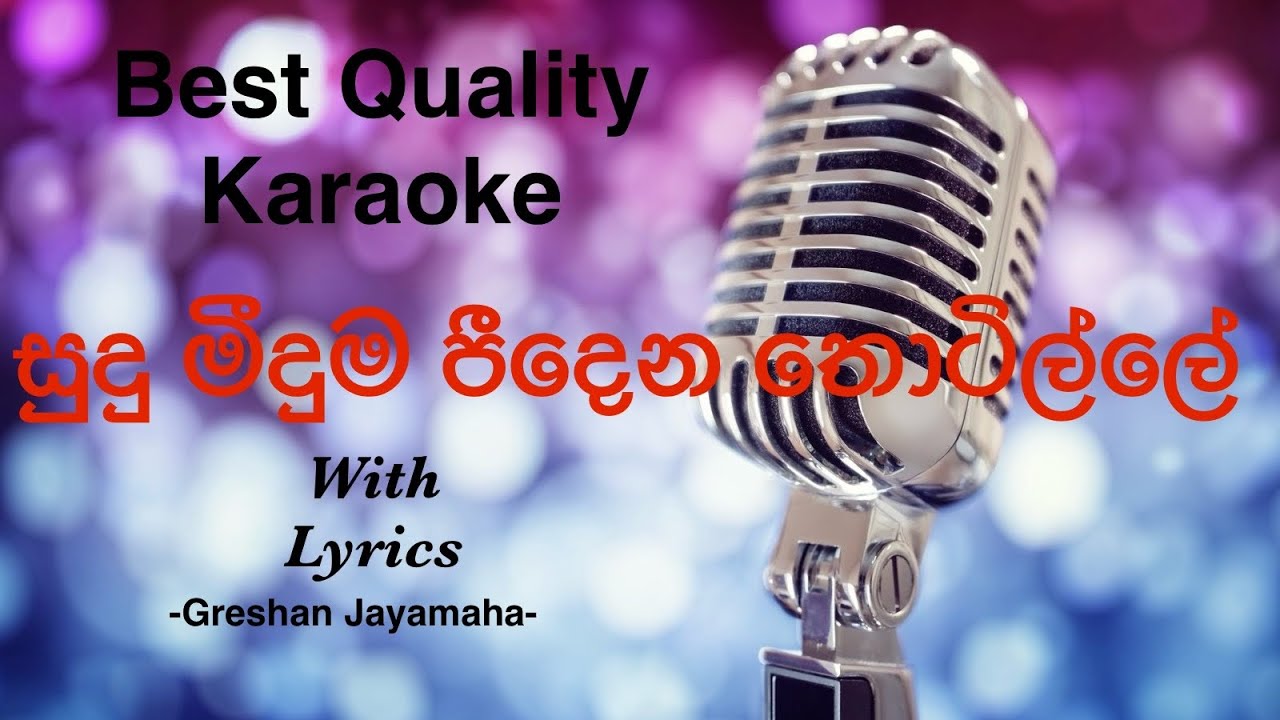 Sudu Meeduma Pidena Thotille Karaoke Acoustic | Greshan Jayamaha # ...