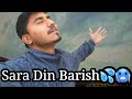 Tola wraz baran  khkoli mosam  muhammad uzair vlogs