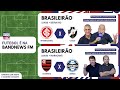 🔴⚽ | AO VIVO | Internacional x Vasco | Flamengo x Grêmio - Brasileirão