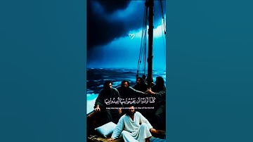 تلاوة جمـ♡♡♡ـيله تريح _قلبك 😴🍂 #اكسبلور 🥀🥀 عبد الرحمن مسعد